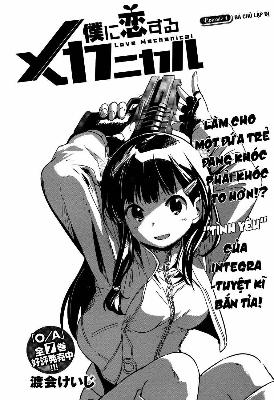 boku ni koi suru mechanical chapter 4 3