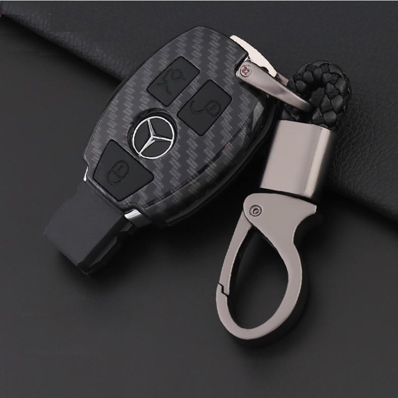 Ốp chìa khóa E-class, C-class, GLA250, GLC300, GLK của Mercedes-Benz