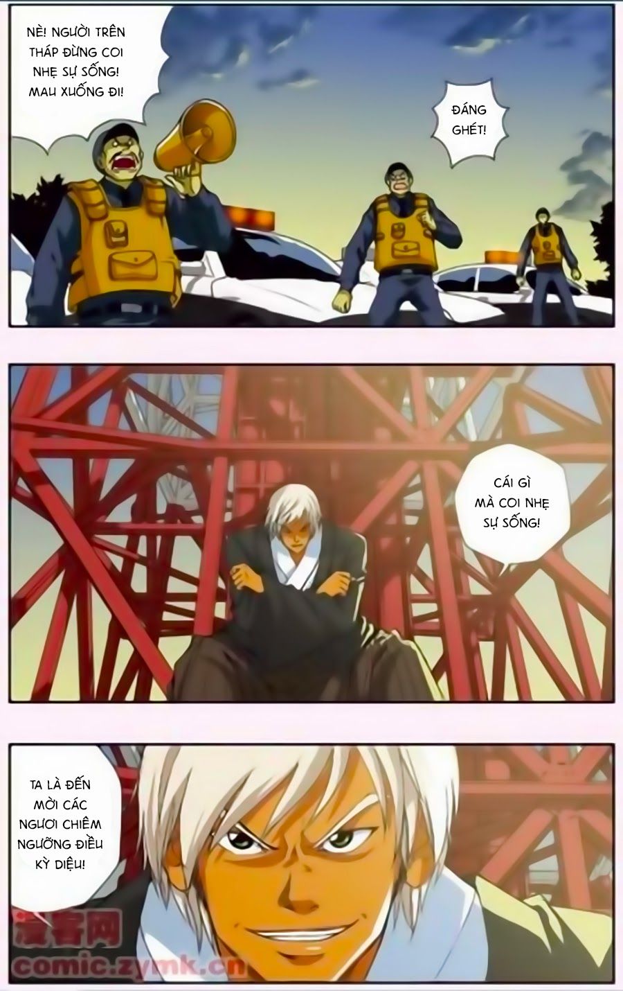 thâu tinh cửu nguyệt thiên chapter 141 5