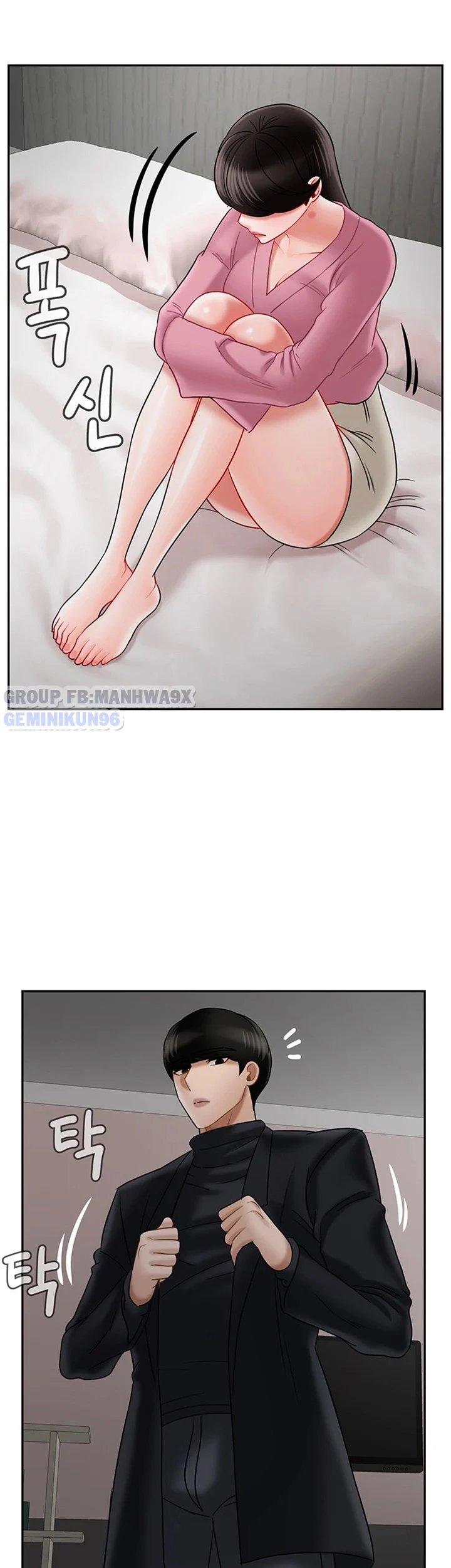 lớp học thể chất chapter 37 49