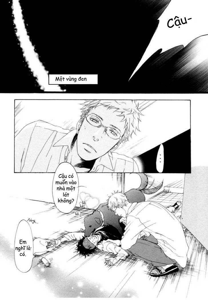 call my name (jaryuu dokuro) chapter 1 11