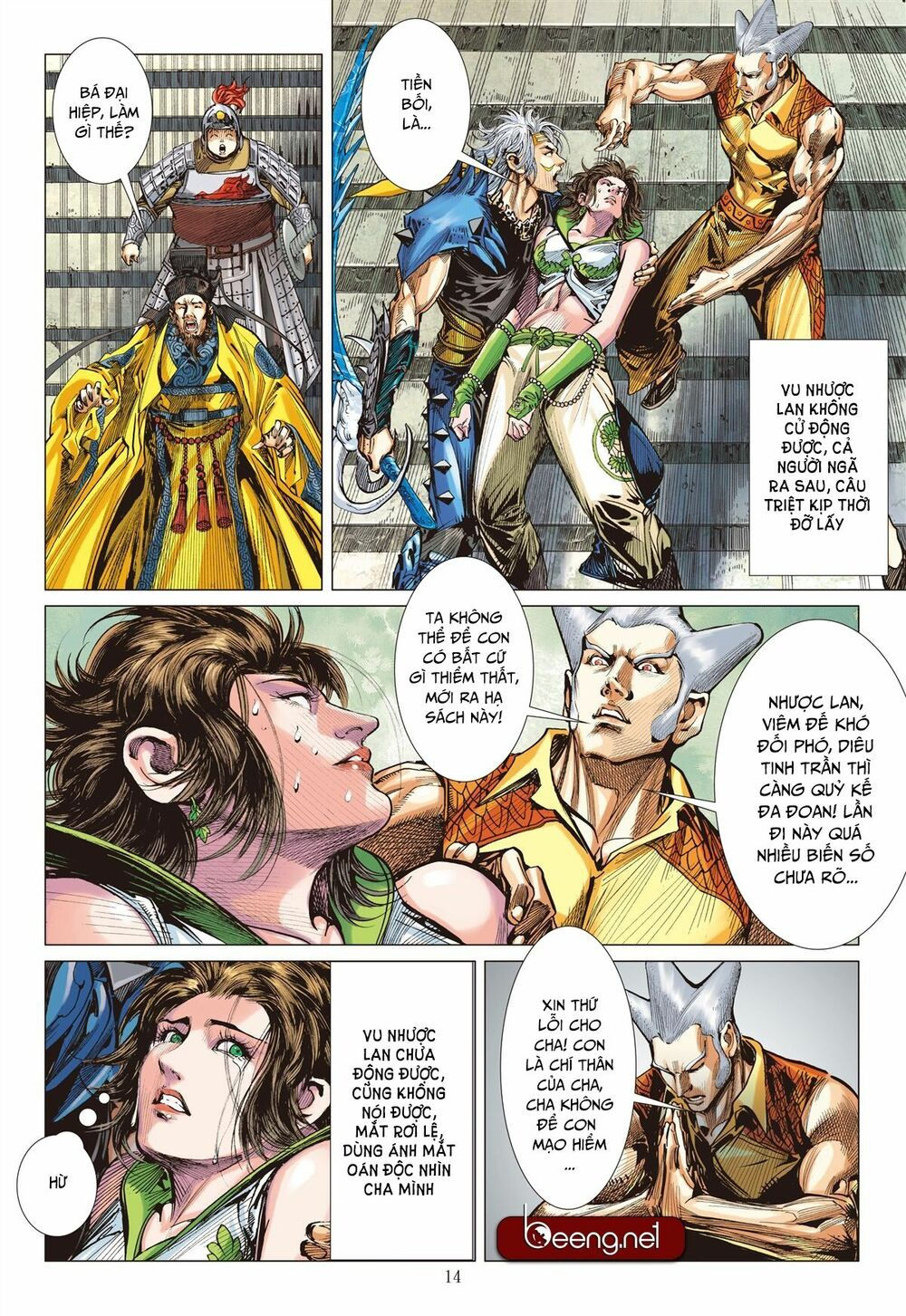 sơn hải kinh truyện chapter 144 14