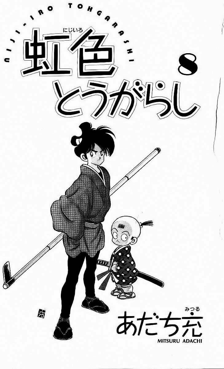 nijiiro togarashi - ớt bảy màu chapter 70 3