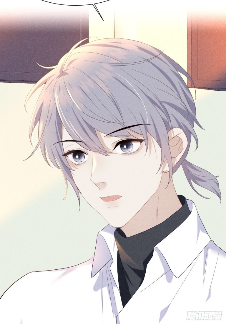 [bl] quan hệ nguy hiểm chapter 14 17