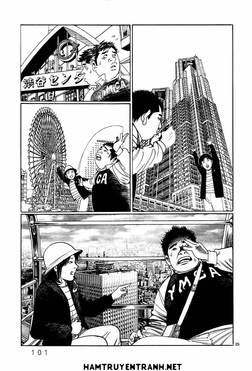 yomawari sensei chapter 6 27