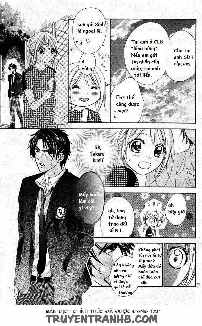 sorairo ageha chapter 1 39