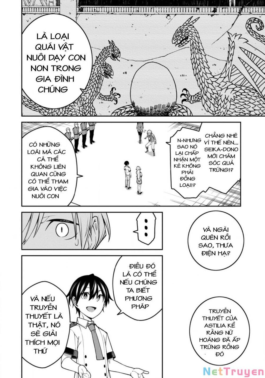 âm dương sư mạnh nhất chuyển sinh chapter 20 14