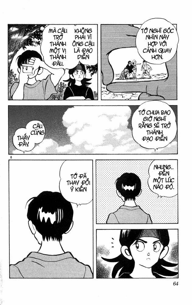 itsumo misora chapter 33 6