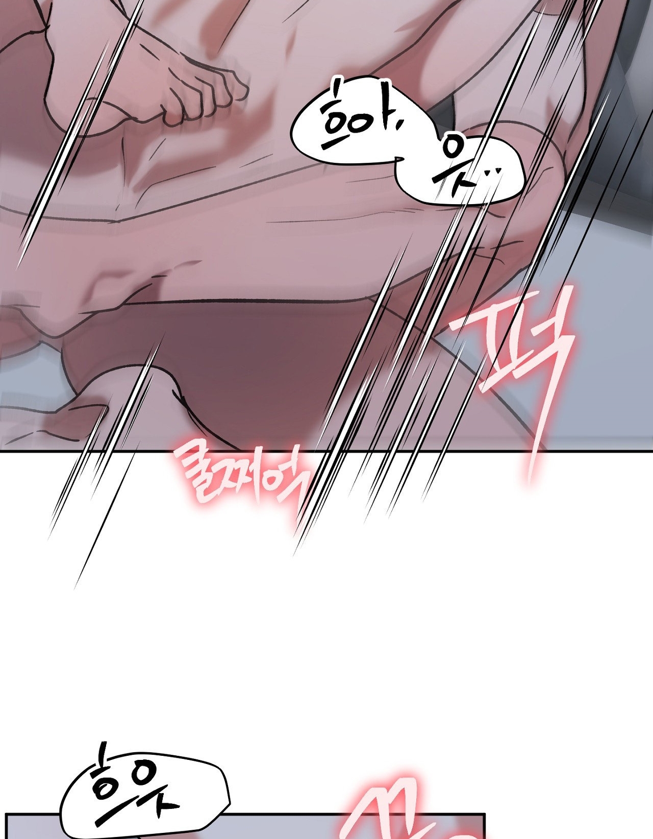 Anh Đã Hiểu Chưa? chapter 43.2 - Trang 45