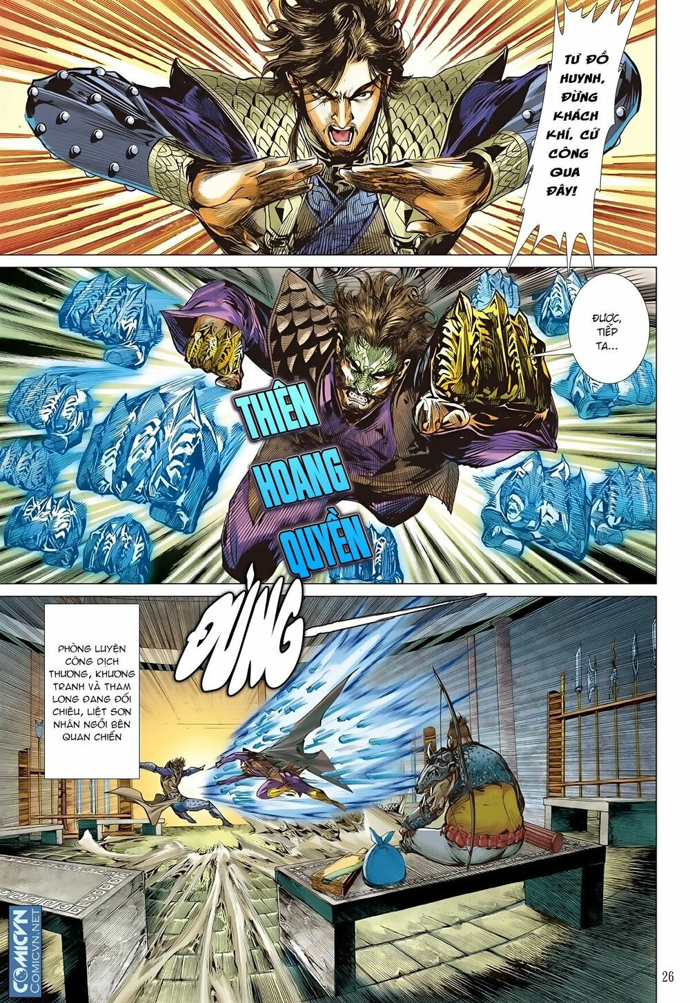 sơn hải kinh truyện chapter 74 25