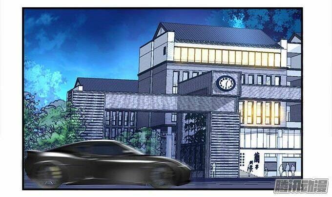 thiên lại âm linh chapter 9 38