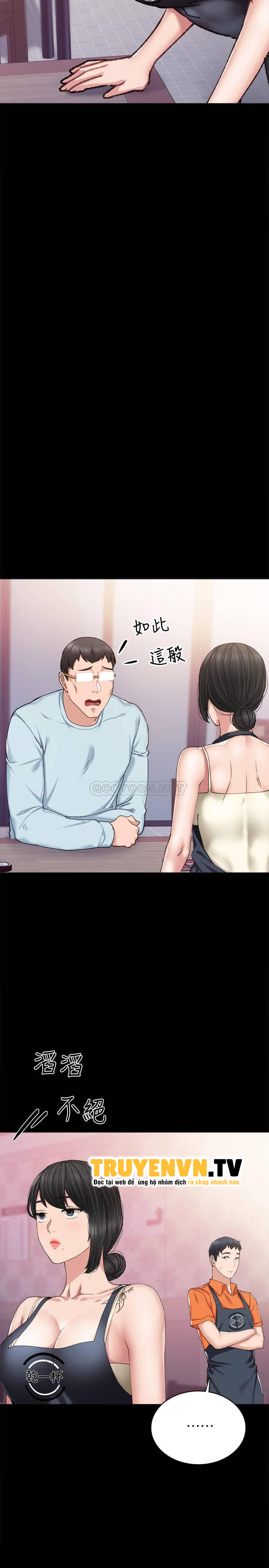 thầy giáo thực tập chapter 86 22