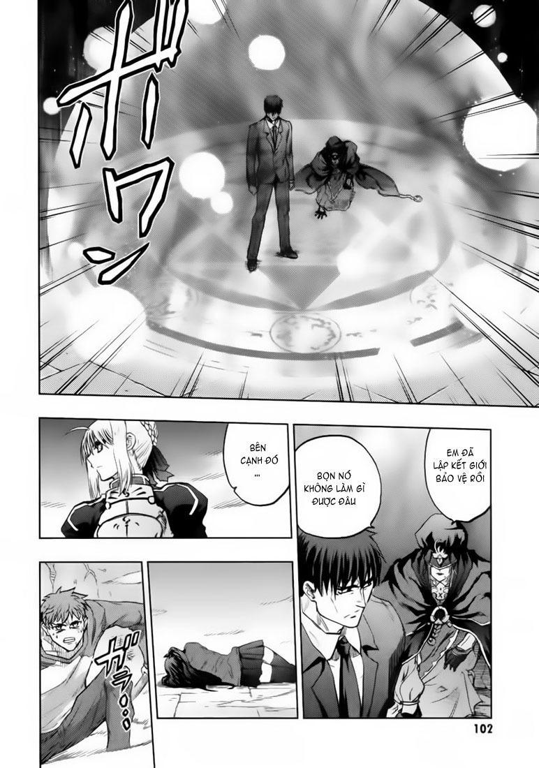 fate stay night chapter 46 22