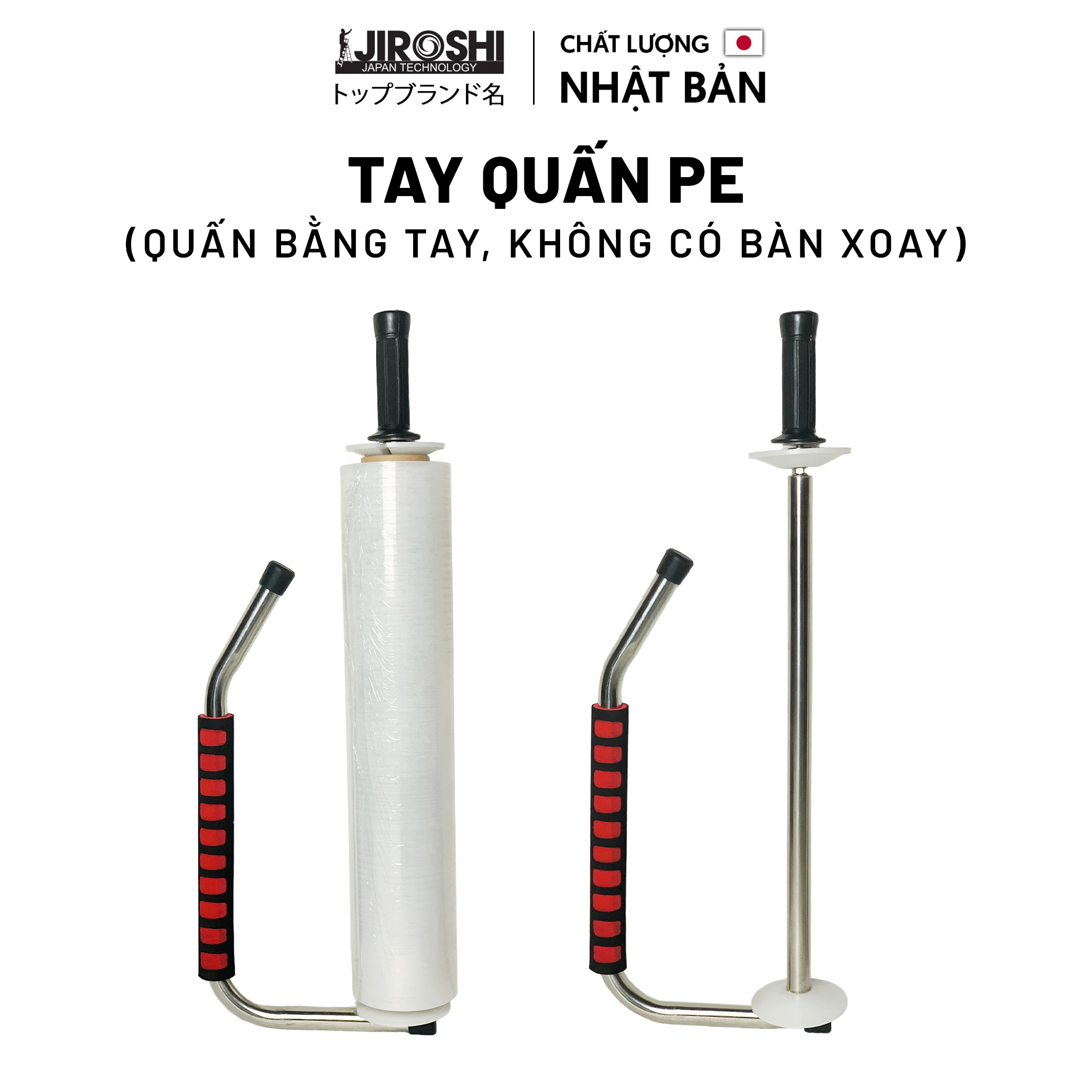 Bàn Xoay Quấn Màng PE Thần Thánh, Dụng Cụ Cuộn Màng CO Bằng Tay, Giúp Giảm Thời Gian, Giảm Sức Lao Động