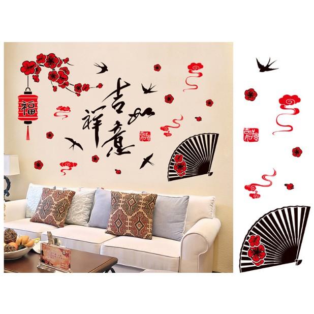Decal trang trí tết - Chữ Lớn đen và quạt xòe trang trí