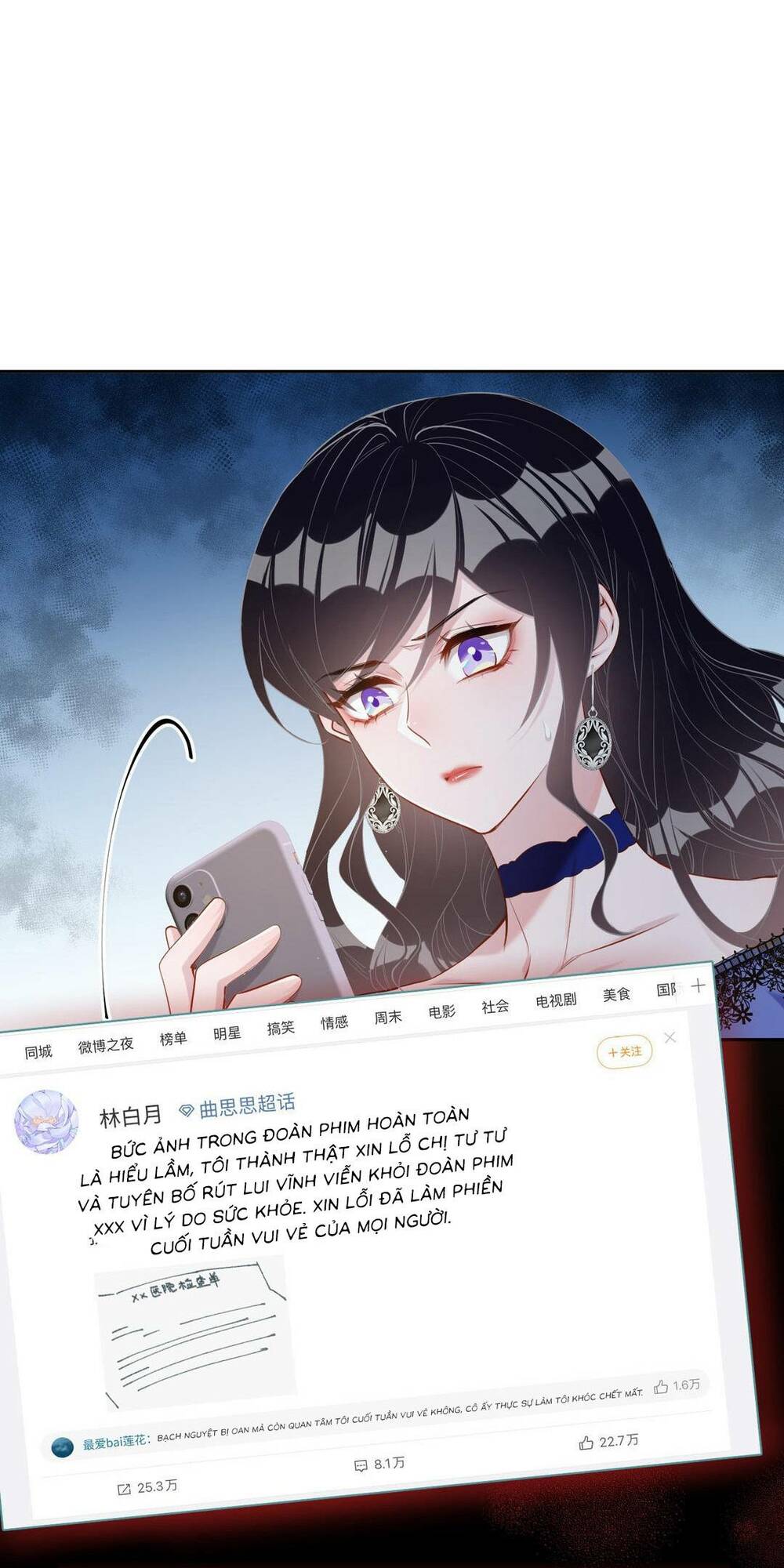 thế thân tự mình tu dưỡng chapter 53 1