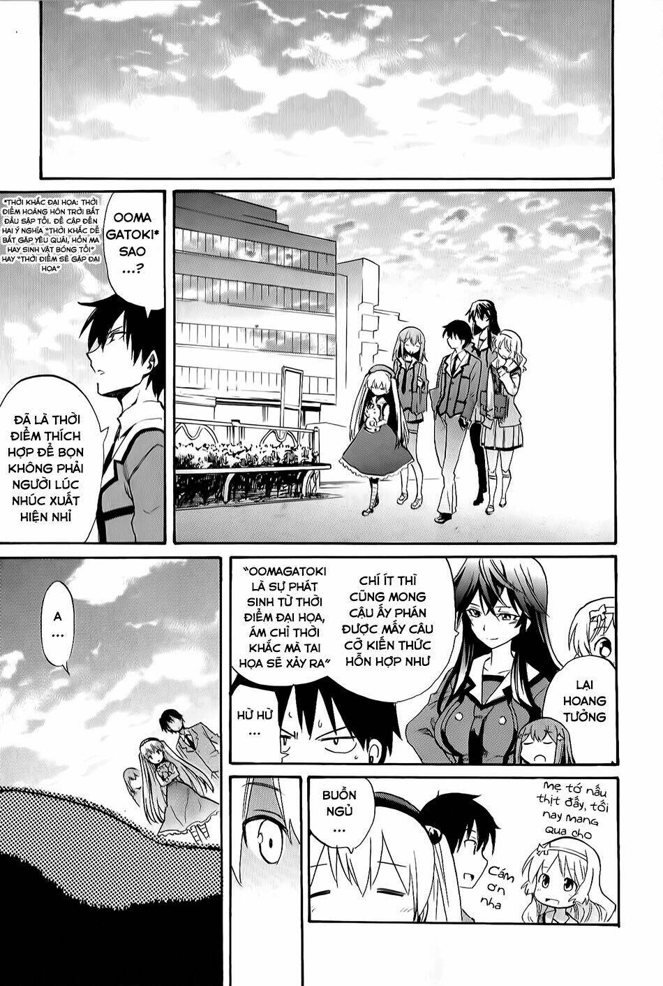 inou batoru wa nichijou-kei no naka de chapter 1 49