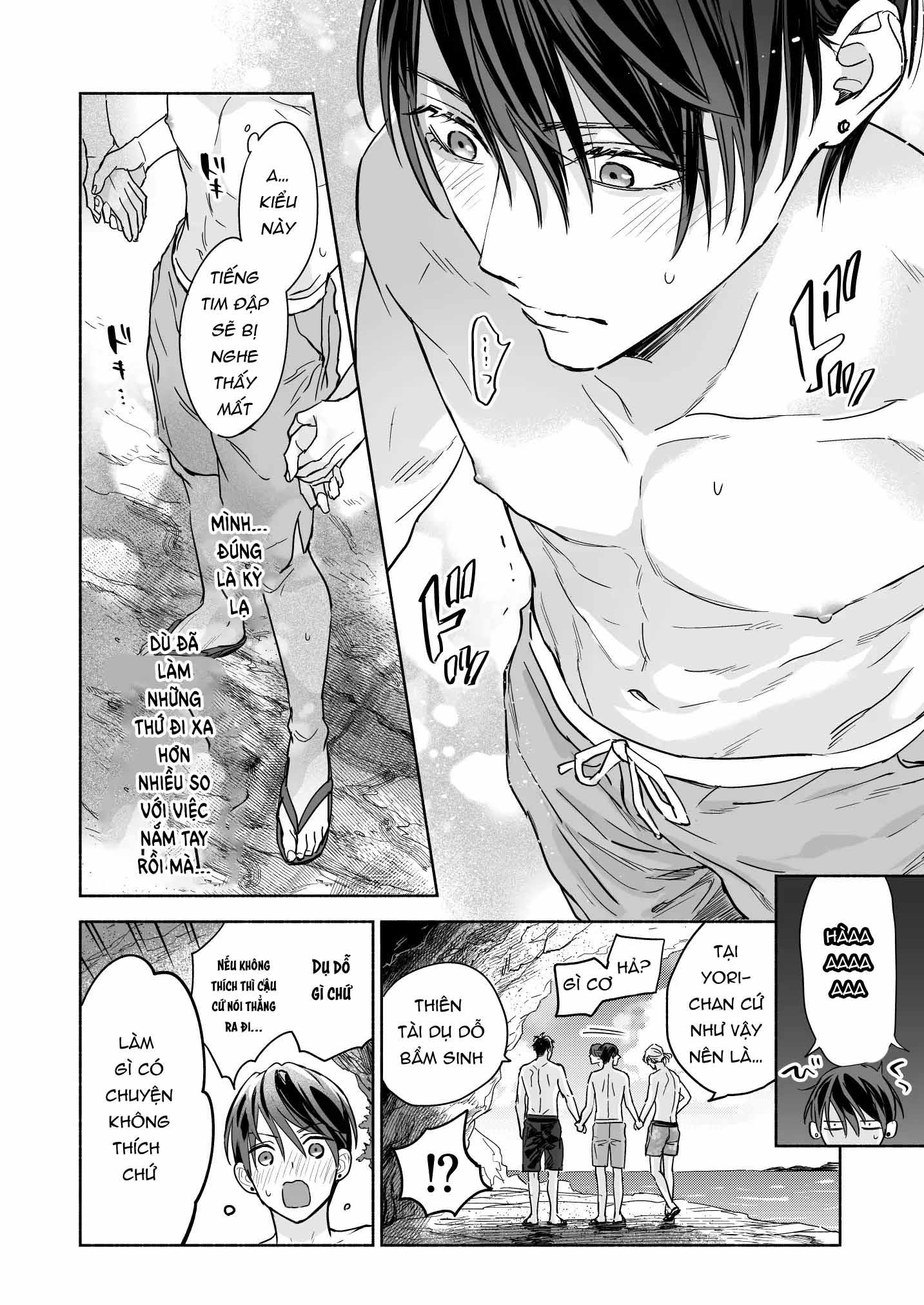 oneshot vicera comics house chapter 54 12