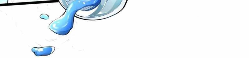 ngại qué, kỹ năng của ta tự mãn cấp! chapter 3 143