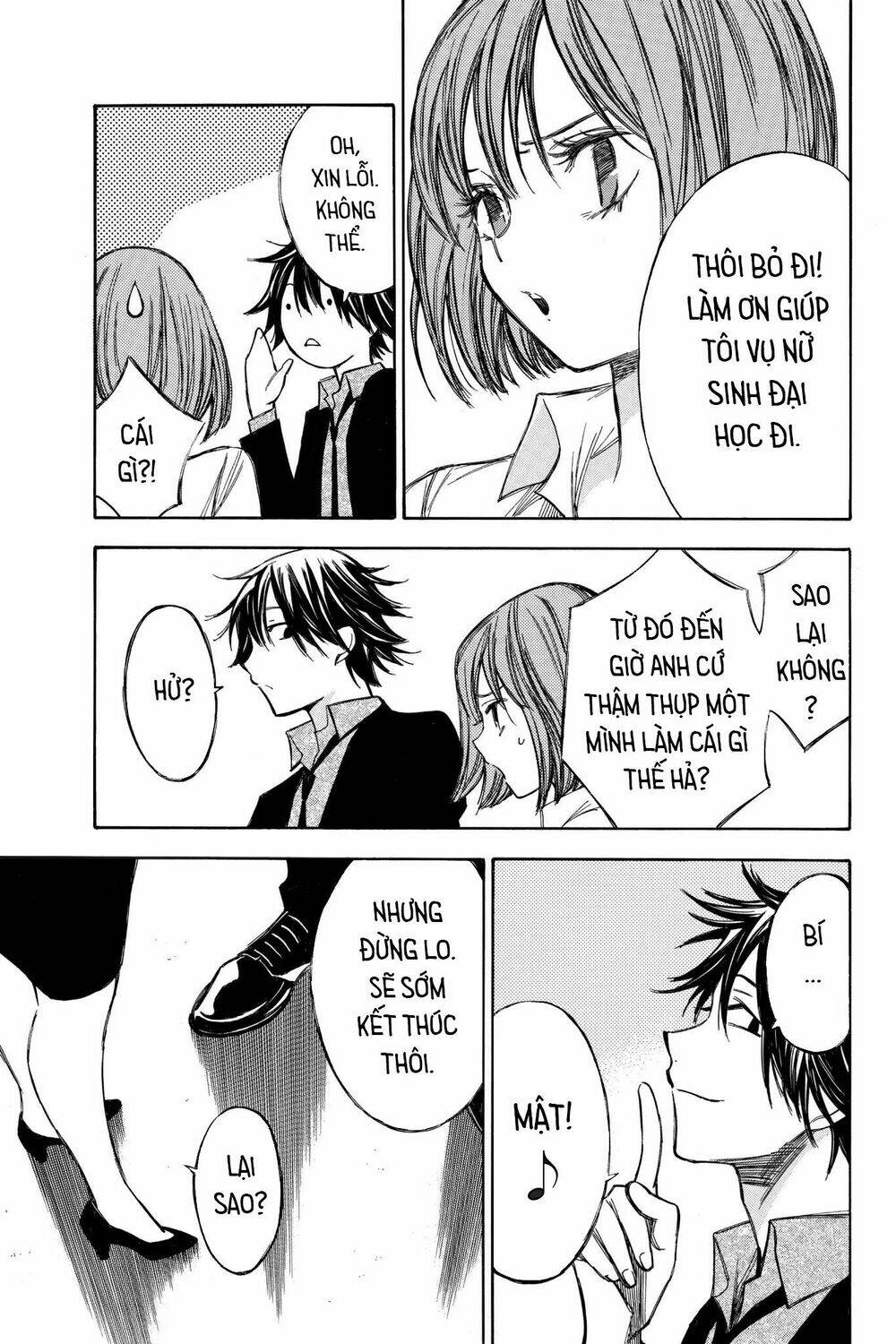 hone ga kusaru made chapter 64 9