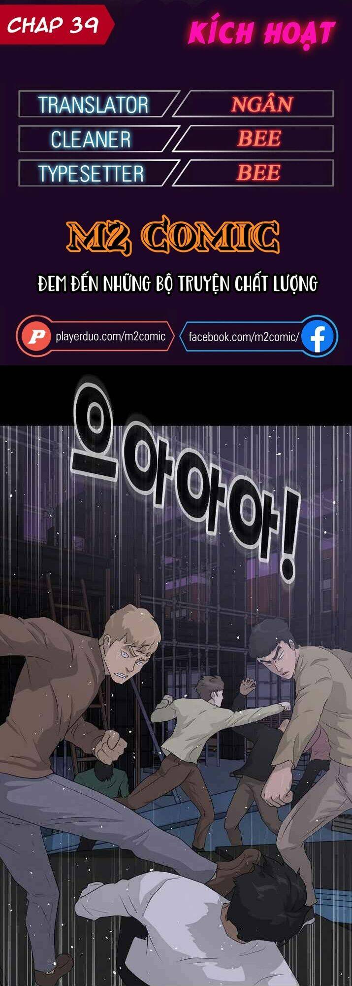 trigger chapter 39 1