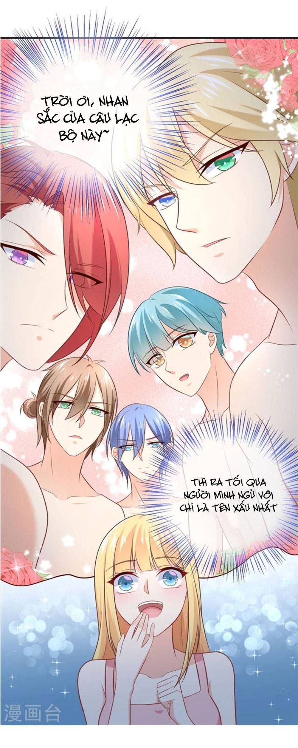 Boss Của Tôi Là Đại Thần chapter 17 - Trang 15