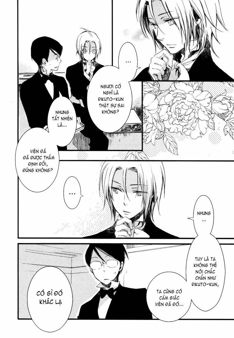 a*d tenshi no uso chapter 5 23