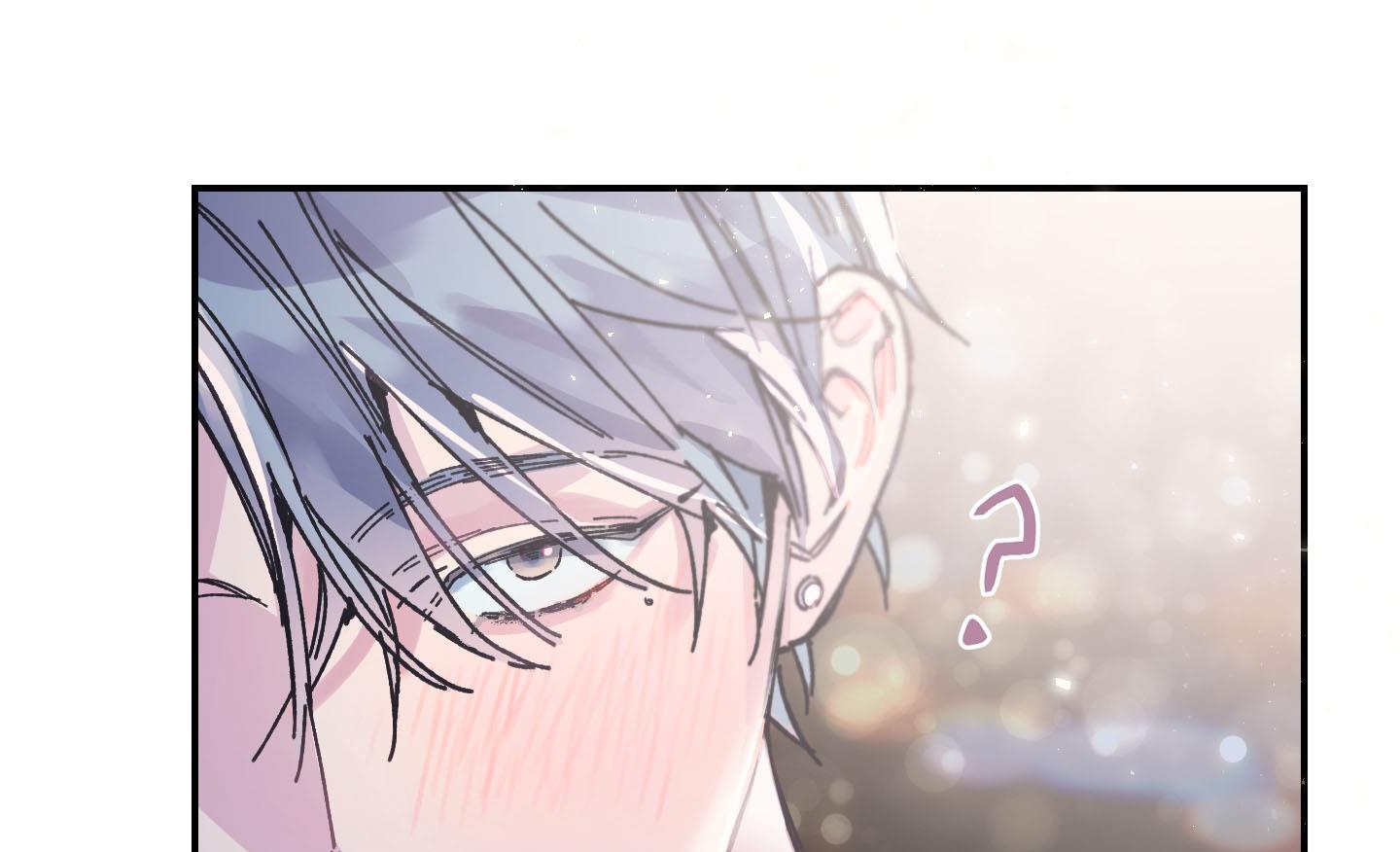 lãng mạn giả dối chapter 1 261