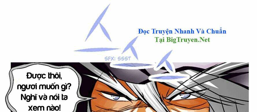 helios chronicles chapter 2 23