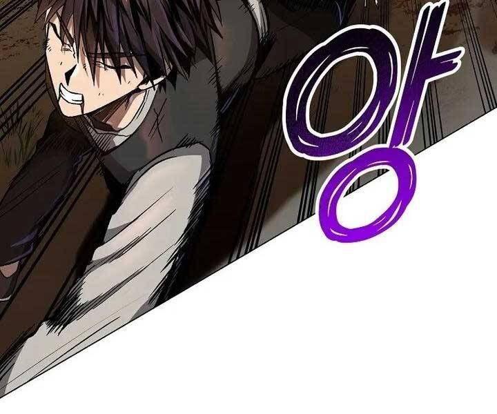 con đường diệt thần chapter 6 34