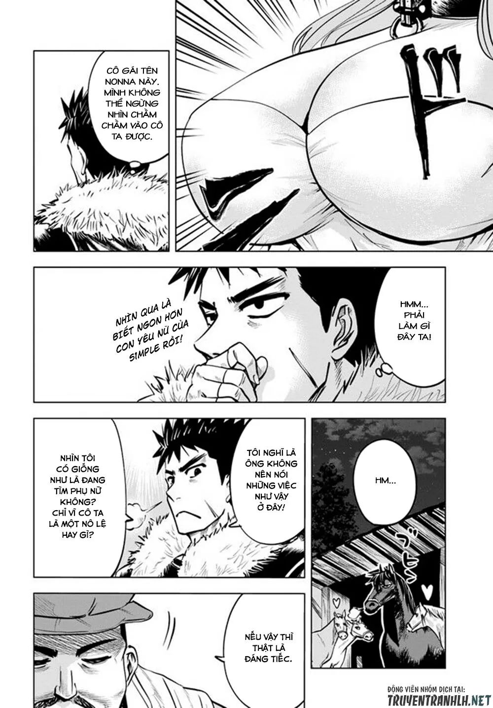 hành trình chịch dạo của của máy dập cổ đại chapter 15 3