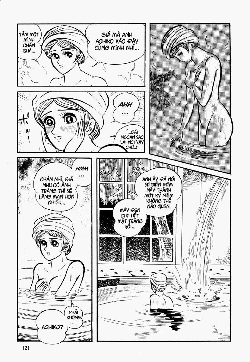 dokuro no yakata chapter 5 24