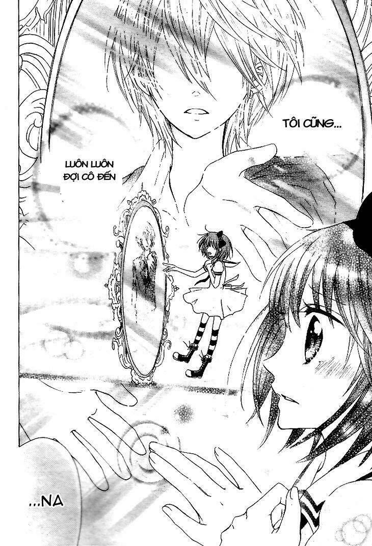 kami ka akuma ka chapter 1.1 7