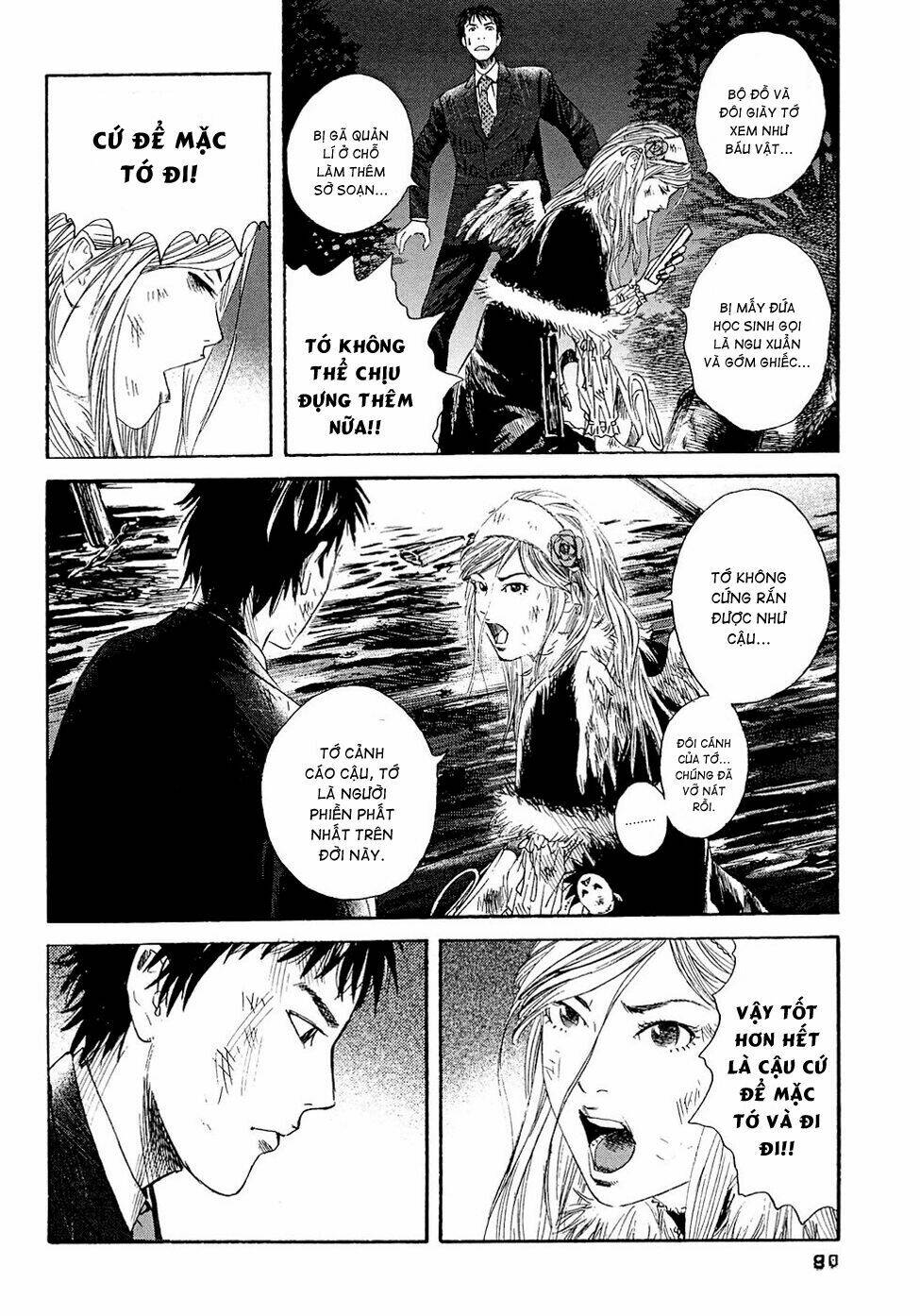 kanojo wo mamoru 51 no houhou chapter 3 12