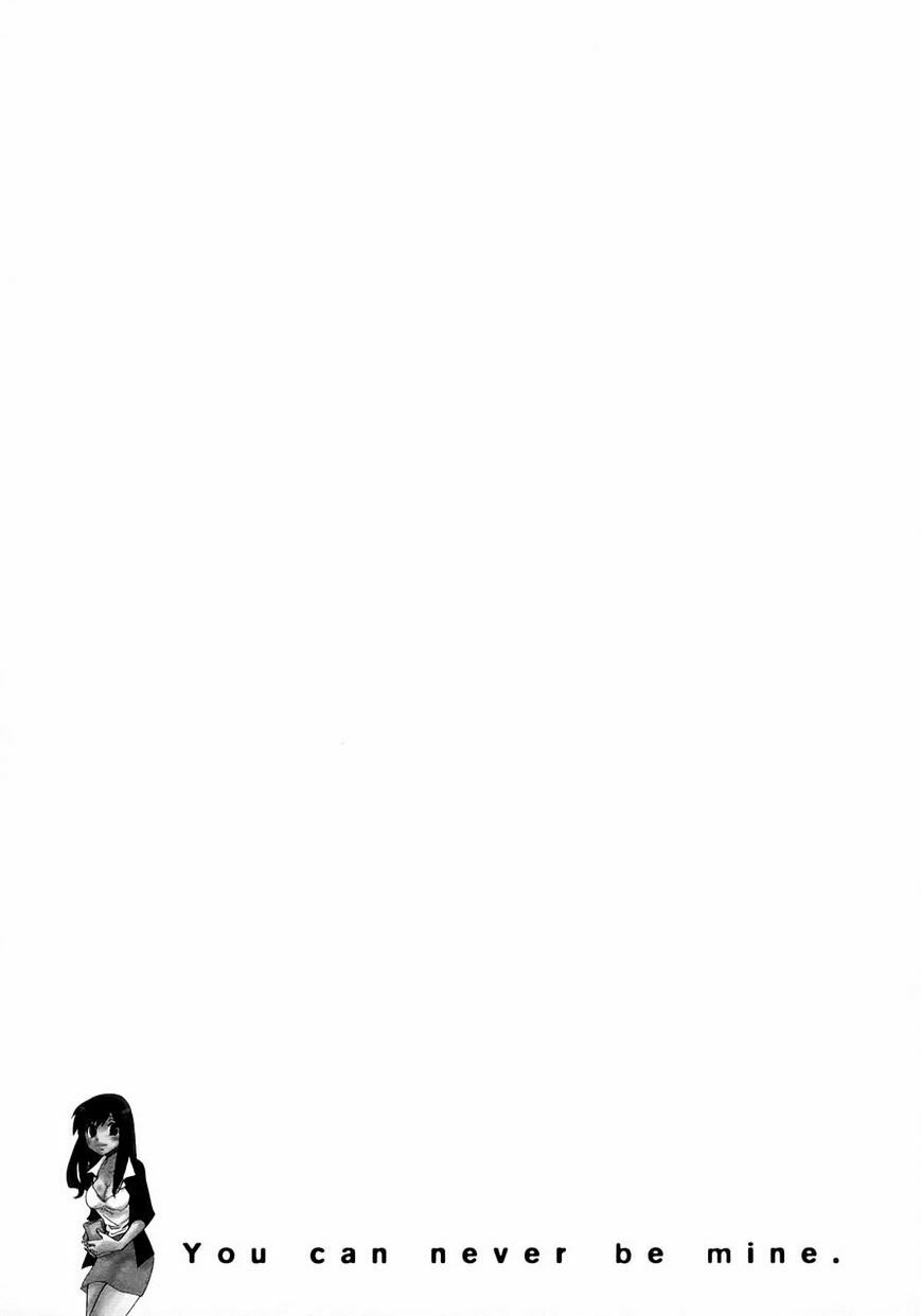 usotsuki paradox chapter 57 4