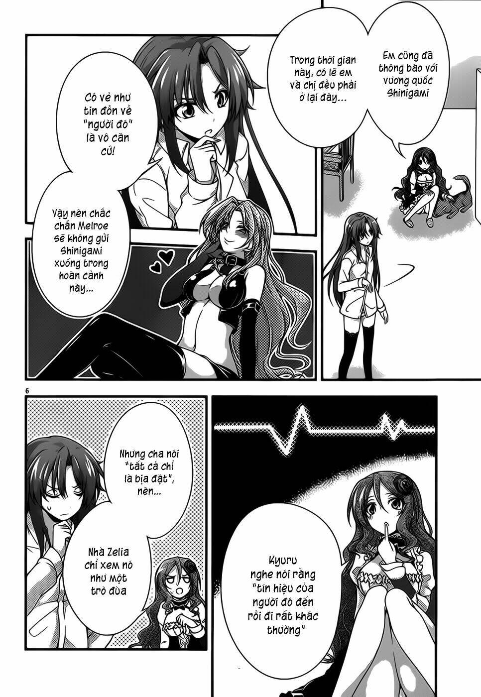 dakara boku wa h ga dekinai chapter 11 6