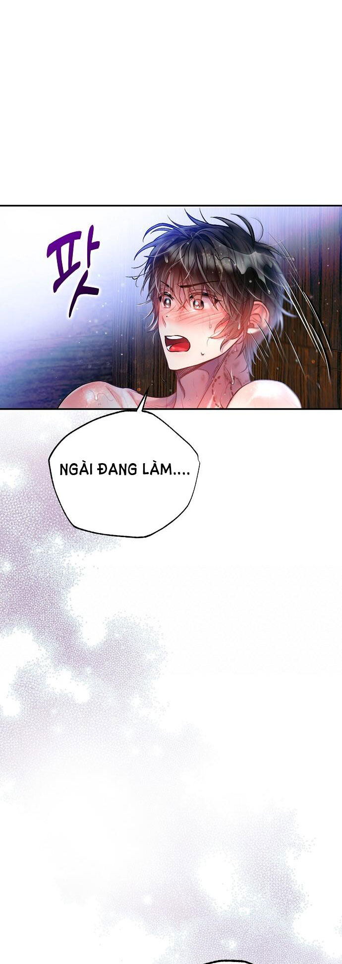 Sugar Rain chapter 28.2 - Trang 20
