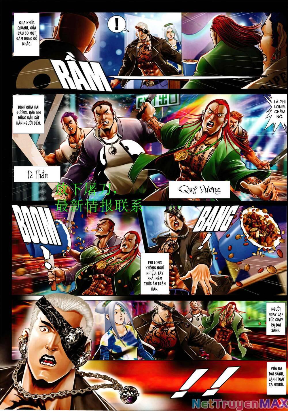 hỏa vũ diệu dương chapter 943 7