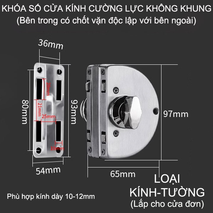 Khóa số cửa kính cường lực không khung bằng inox 304, khóa ngoài, chốt vặn trong