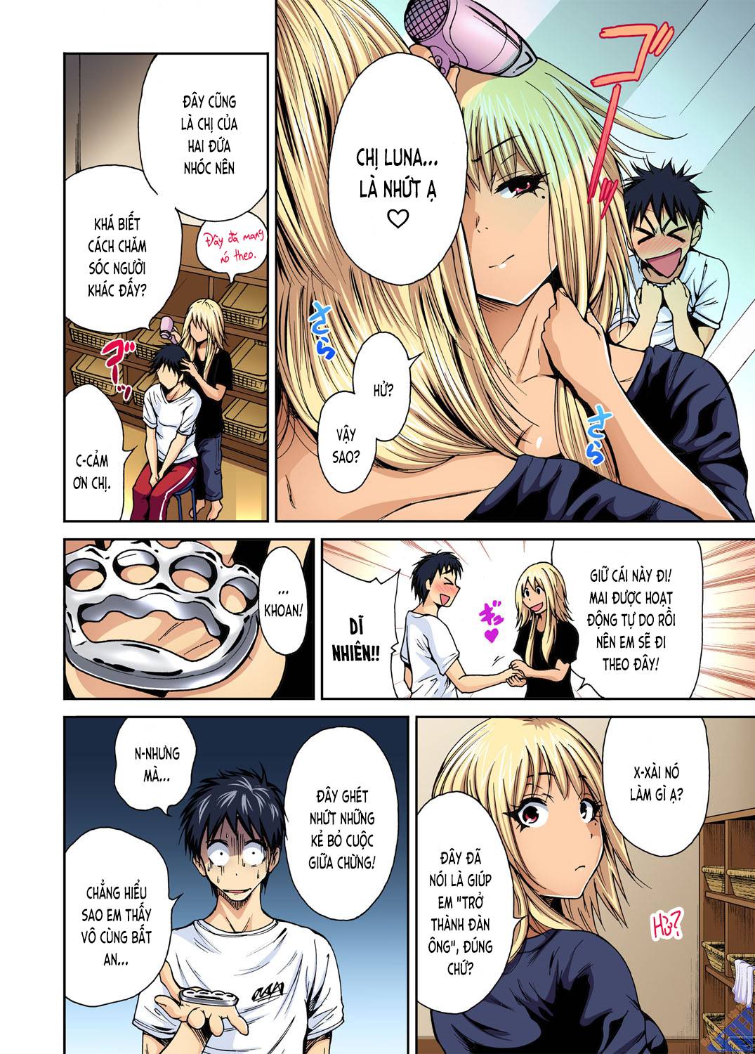 oretoku shuugakuryokou chapter 1 24