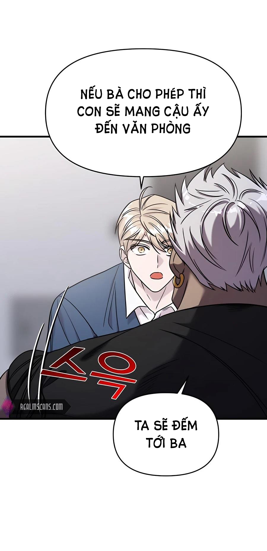 phản diện thuần túy chapter 43.1 14