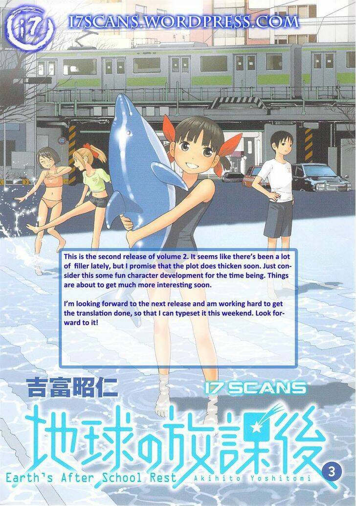 chikyuu no houkago chapter 14 36