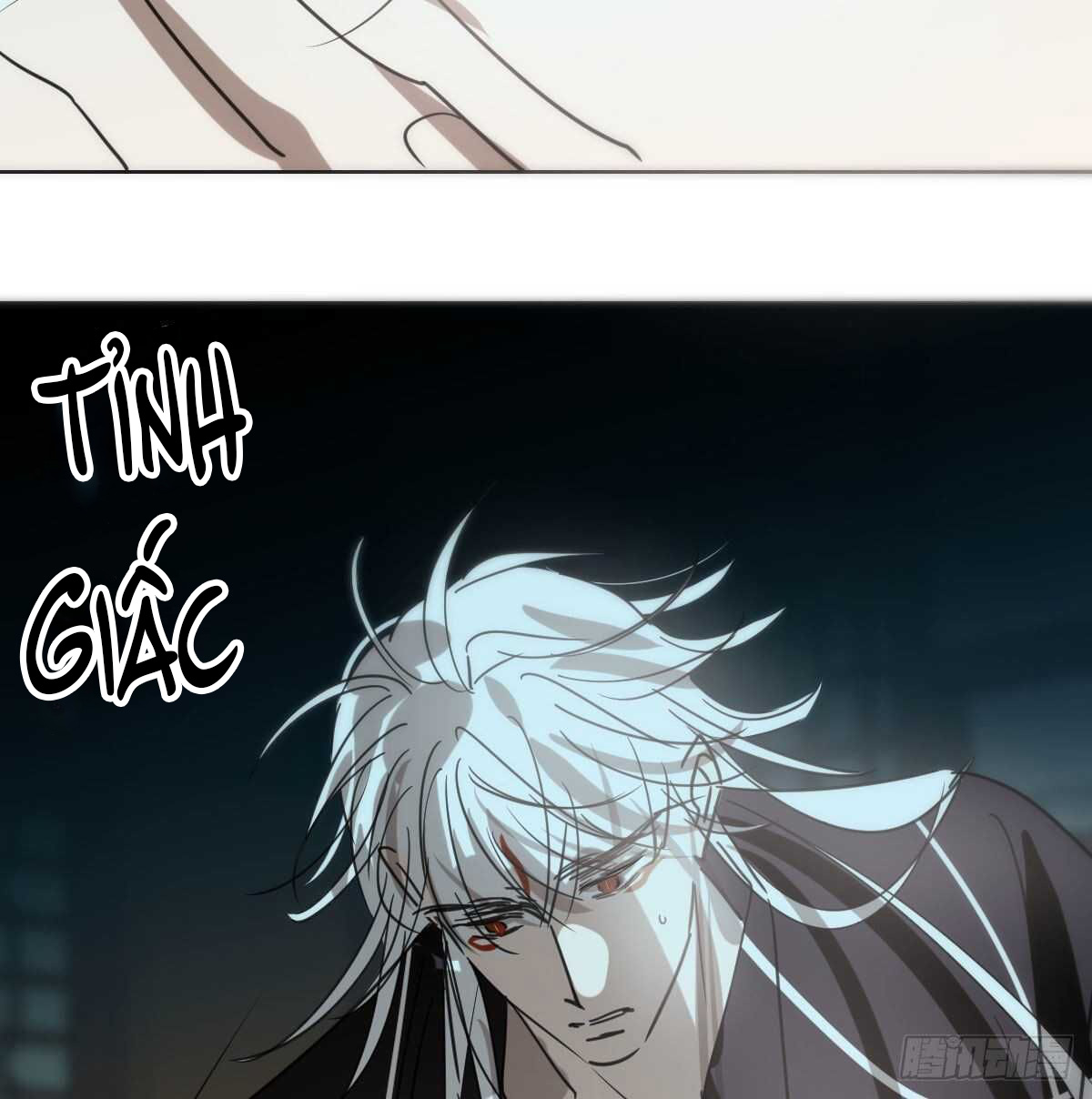 bắt lấy ngao ngao chapter 125 22