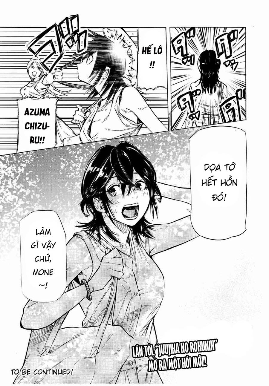 juujika no rokunin chapter 88 13