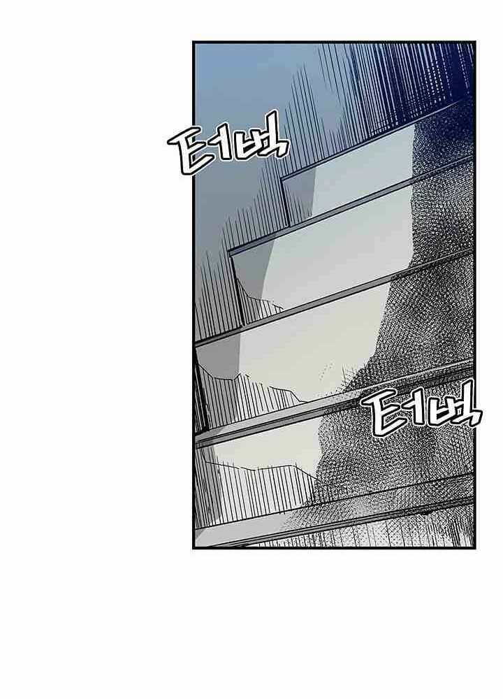 khát vọng trỗi dậy chapter 18 49