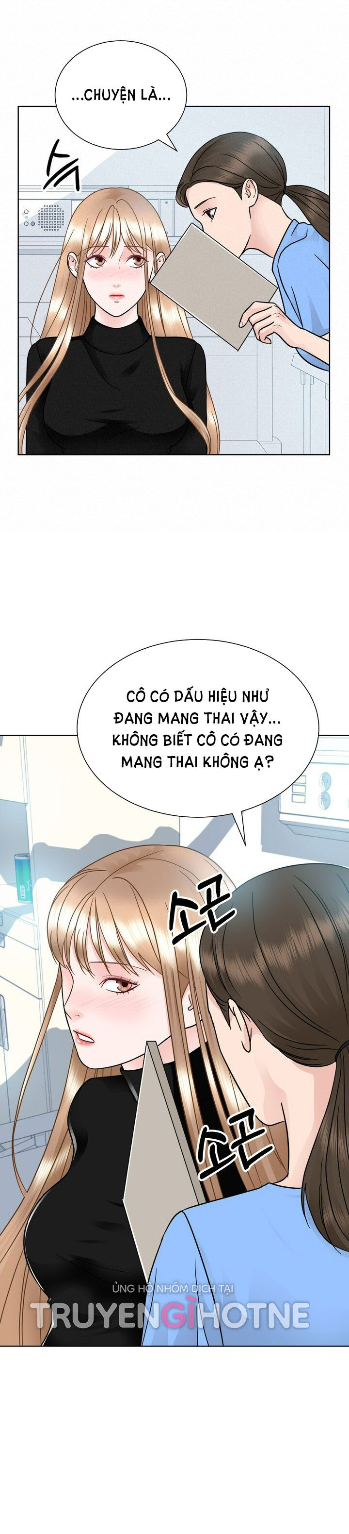 [18+] muộn màng chapter 23.2 17
