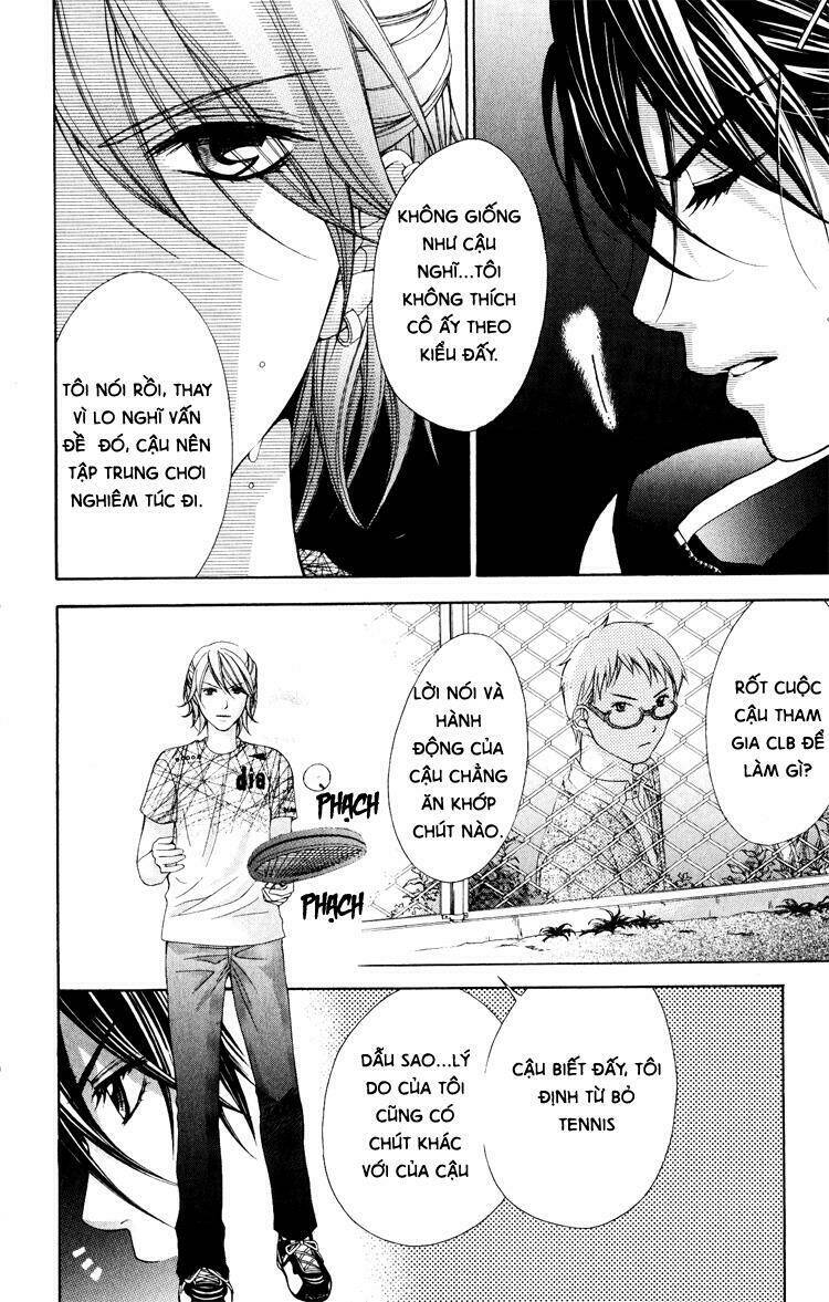 sorairo ageha chapter 6 31