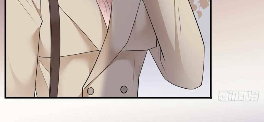 đại tiểu thư có ý đồ gì xấu đâu chapter 77 21