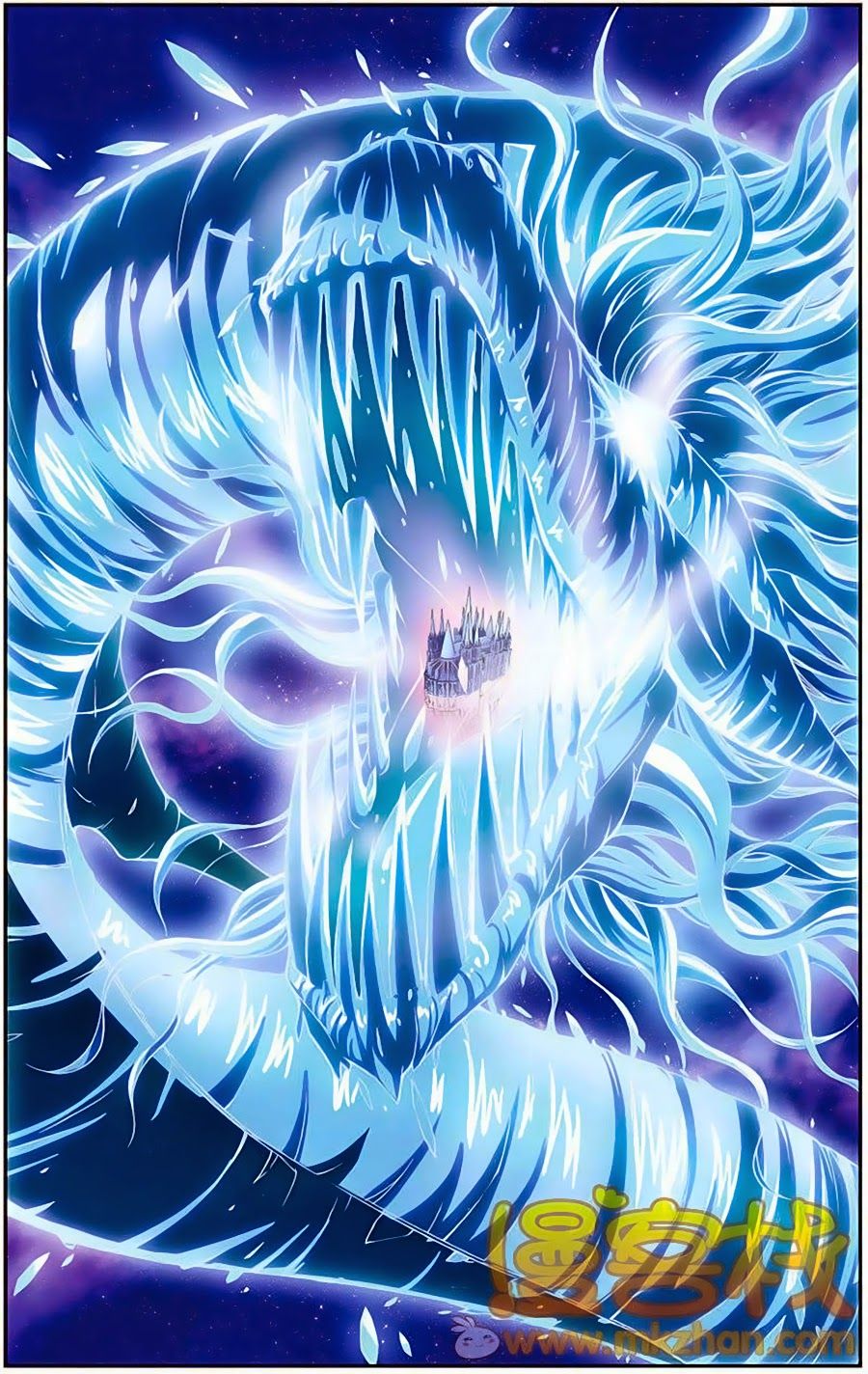 thâu tinh cửu nguyệt thiên chapter 210 6