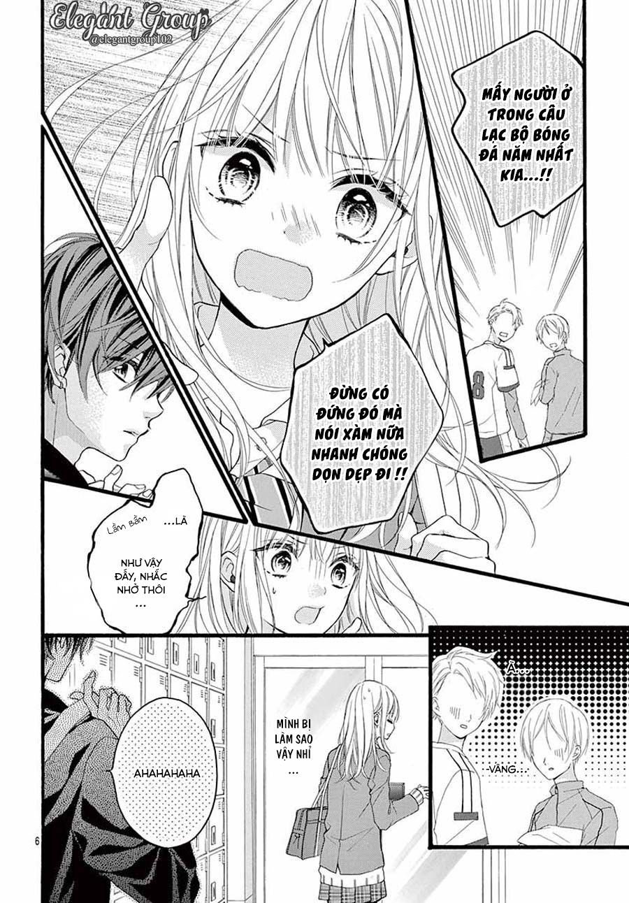 houkago no binetsu chapter 1 8